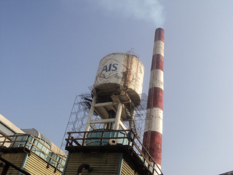 watertank_ais_taloja